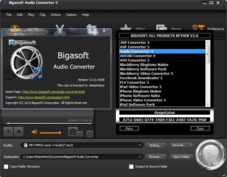 Bigasoft Audio Converter 5.1.3.6445 Download Free